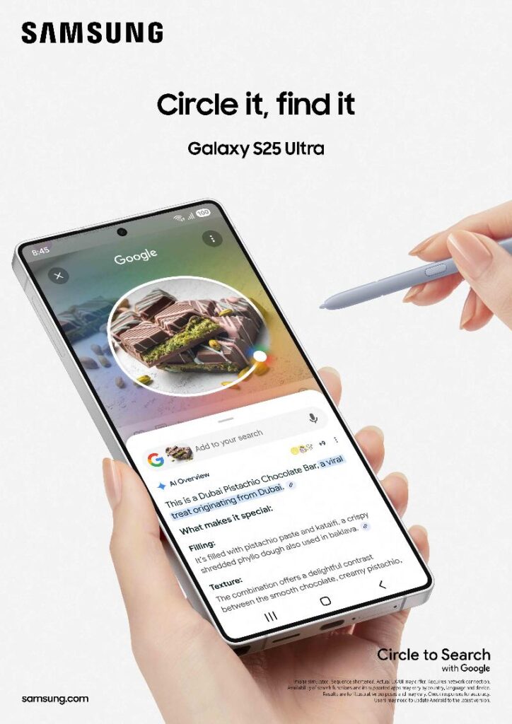 SAMSUNG Galaxy S25 Ultra